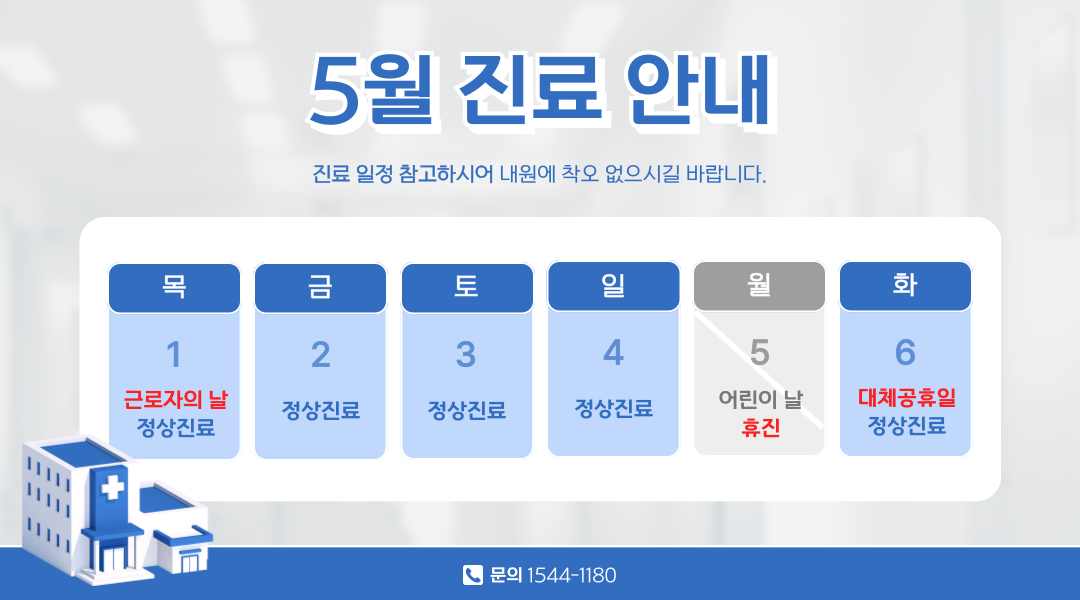 14c45b101da13a9d8083542a15d27bb7_1744944906_9886.png