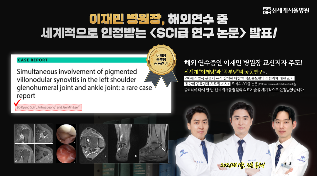aad7ecf95a491e57a48343e8fa7d54ad_1753063063_0617.png