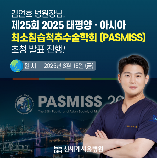 cd46bd05eebddca5152d3d238c04f77e_1754016983_8414.png